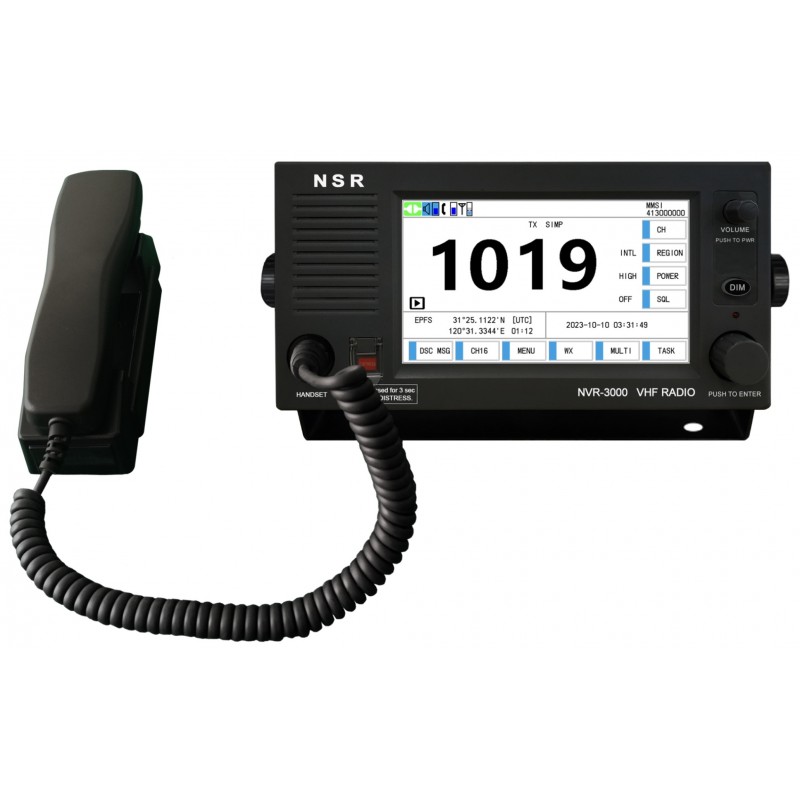 NSR NVR-3000 VHF GMDSS + ЦИВ класса А